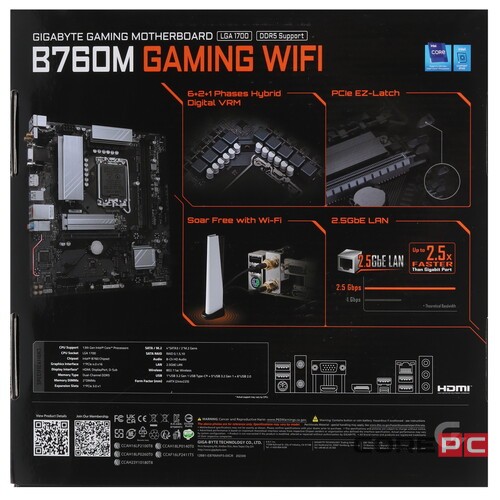 Материнская плата Gigabyte B760M GAMING WIFI