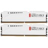 Оперативная память 64 Gb 5200 MHz Kingston FURY Beast White (KF552C36BWEK2-64)