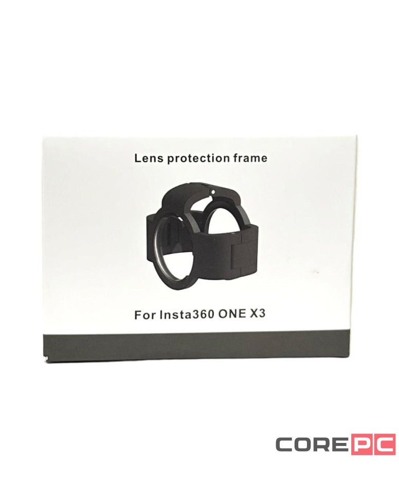 Защита для объектива Lens Protection Frame для экшн-камеры Insta360 X3