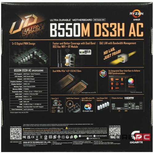 Материнская плата Gigabyte B550M DS3H AC