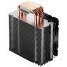 Кулер для процессора JONSBO CR-1000 PRO