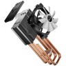 Кулер для процессора JONSBO CR-1000 PRO