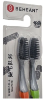Набор зубных щеток Xiaomi Beheart Carbon Wire Gingival Protection Toothbrush 2 шт (серый)