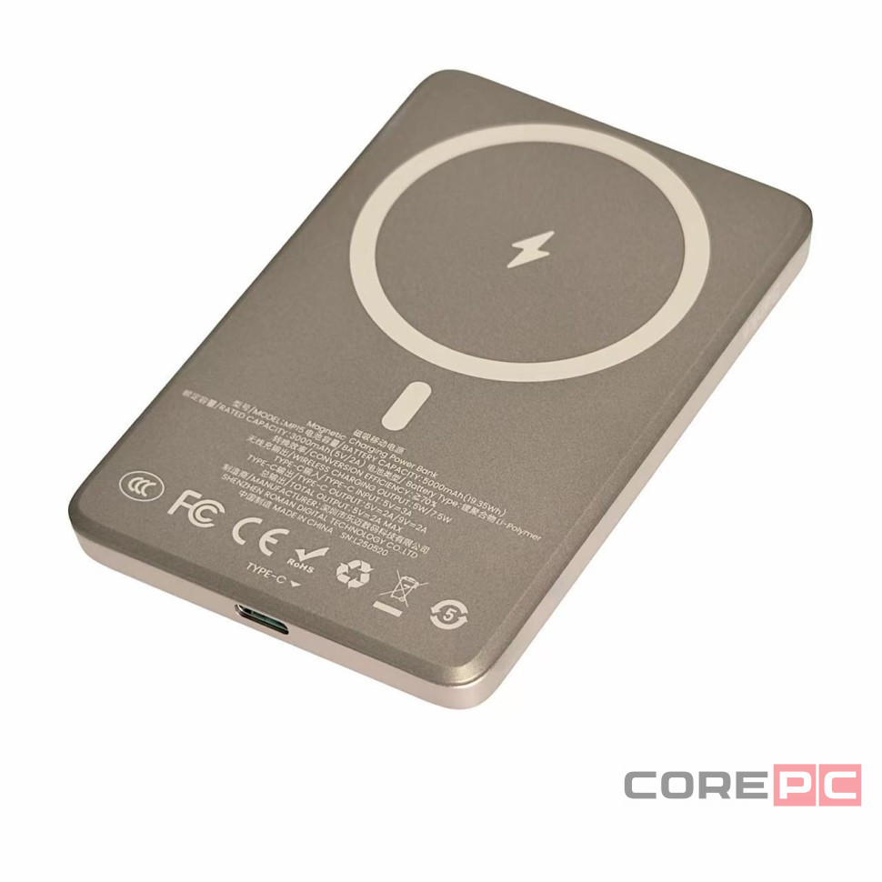 Powerbank Benks ArmorGo MP15 5000mAh коричневый