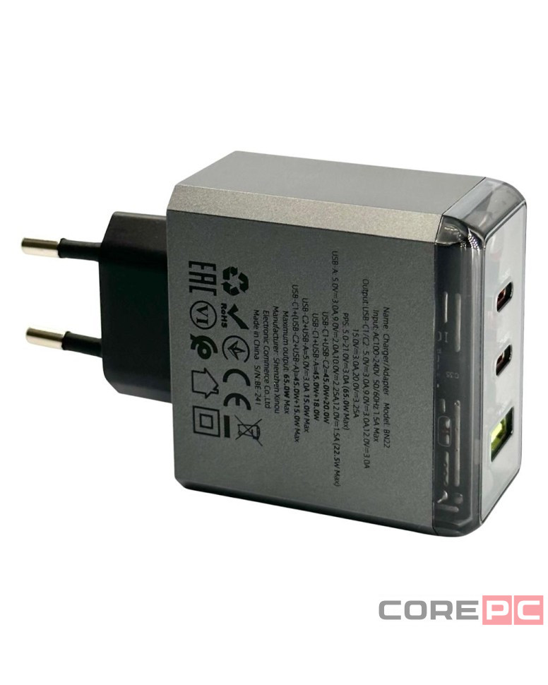 Сетевое зар. устр. Borofone BN22 1USB/2C 22.5W/65W серое