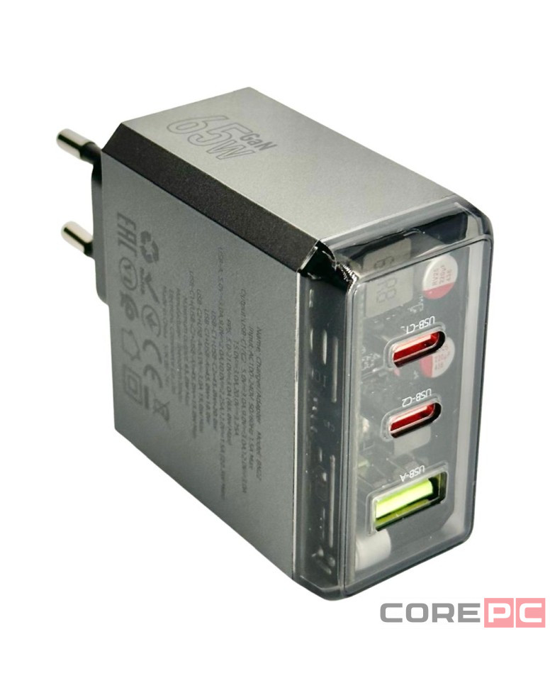 Сетевое зар. устр. Borofone BN22 1USB/2C 22.5W/65W серое