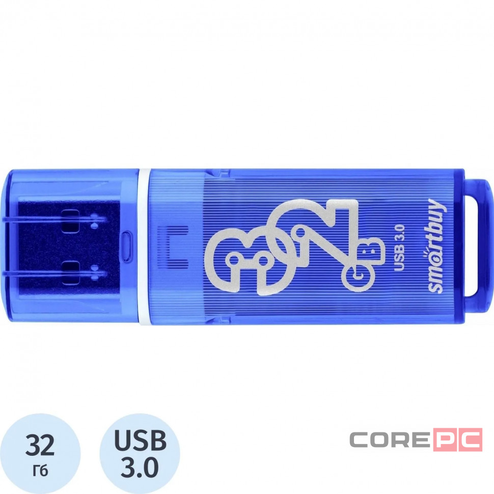 3.0 USB флеш накопитель Smartbuy 32GB Glossy Dark Blue (SB32GBGS-DB)