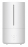 Увлажнитель воздуха Xiaomi Smart Sterilization Humidifier 2 4.5L (MJJSQ05DY)