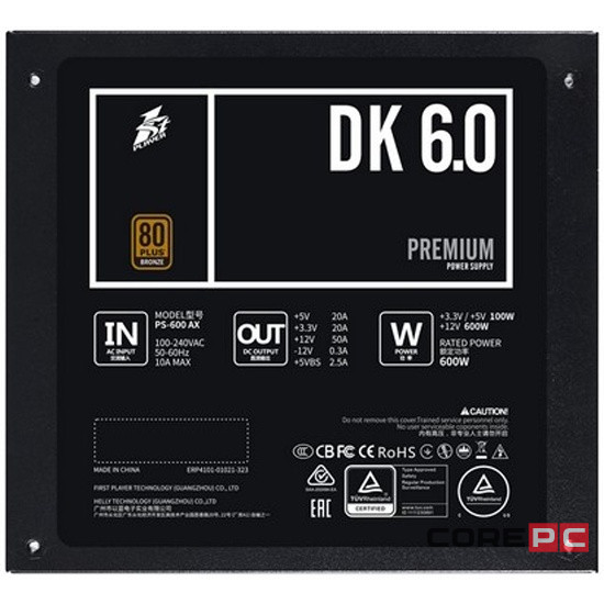 Блок питания 1STPLAYER 600W DK PREMIUM Black (PS-600AX)