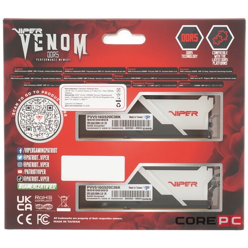 Оперативная память 16 Gb 5200 MHz PATRIOT VIPER VENOM (PVV516G520C36K)