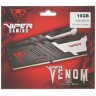Оперативная память 16 Gb 5200 MHz PATRIOT VIPER VENOM (PVV516G520C36K)