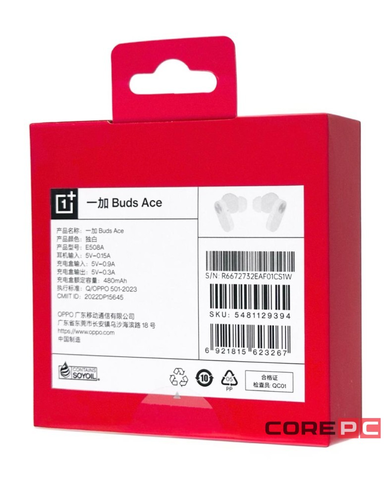 Беспроводные наушники TWS OnePlus Buds Ace BT5.3/5ч белые