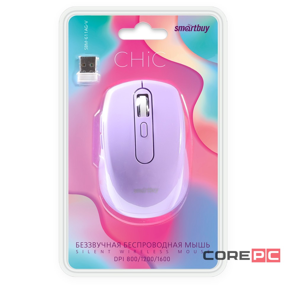 Мышь беспроводная беззвучная Smartbuy 611AG лиловая (SBM-611AG-V)
