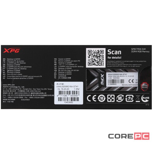 Оперативная память 8 Gb 3200 MHz ADATA XPG SPECTRIX D41 RGB Grey (AX4U32008G16A-ST41)