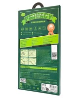 Защитное стекло для i-Phone 16 Pro 6.3" Remax GL-27 Антишпион чёрное