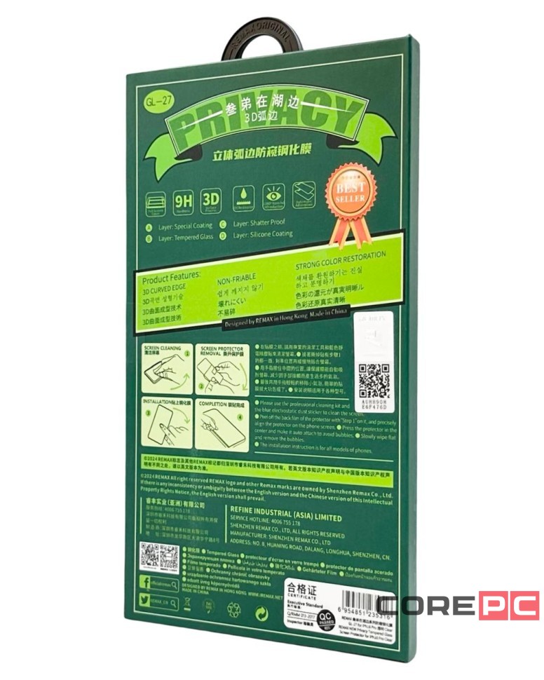 Защитное стекло для i-Phone 16 Pro 6.3" Remax GL-27 Антишпион чёрное