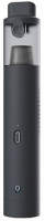Автопылесос и зарядно-пусковое устройство Xiaomi Lydsto Handheld Vacuum YM-XCYJDY02 серебристый
