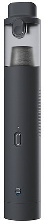 Автопылесос и зарядно-пусковое устройство Xiaomi Lydsto Handheld Vacuum YM-XCYJDY02 серебристый