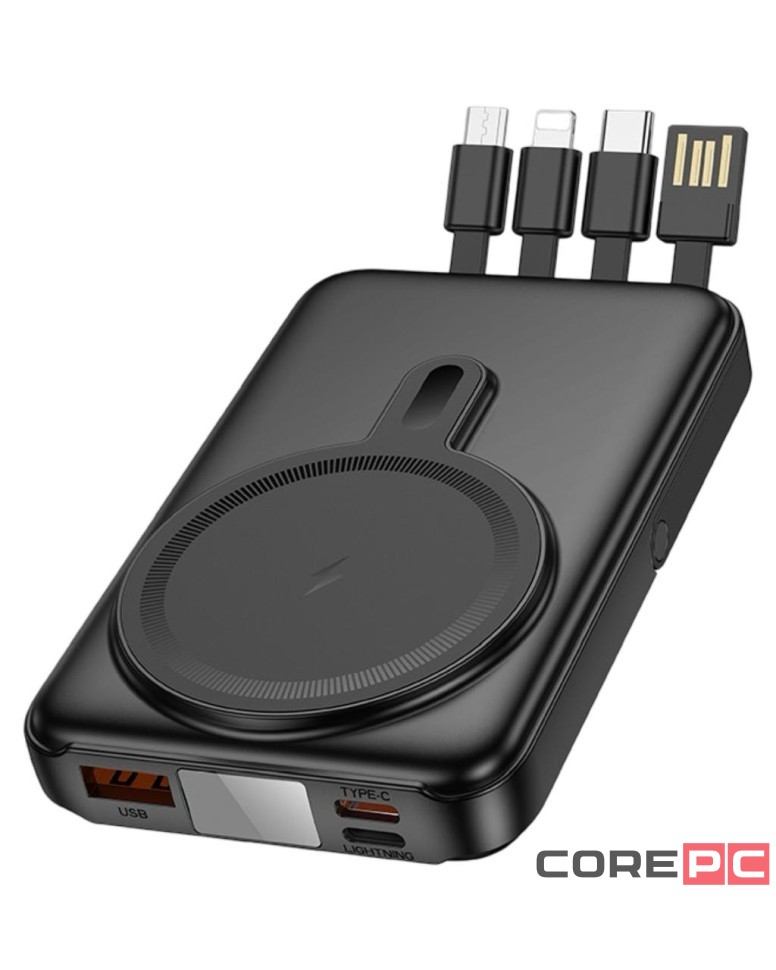 Powerbank магнитный с MagSafe Hoco J135 10000mAh с подставкой чёрный