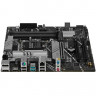 Материнская плата ASUS PRIME B760M-A WIFI 90MB1EL0-M1EAY0