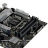Материнская плата ASUS PRIME B760M-A WIFI 90MB1EL0-M1EAY0