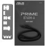 Материнская плата ASUS PRIME B760M-A WIFI 90MB1EL0-M1EAY0
