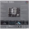 Материнская плата ASUS PRIME B760M-A WIFI 90MB1EL0-M1EAY0