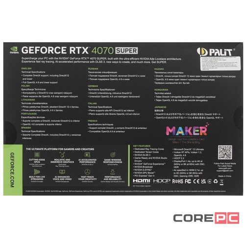 Видеокарта Palit (NED407S019K9-1043D) GeForce RTX 4070 SUPER 12GB Dual