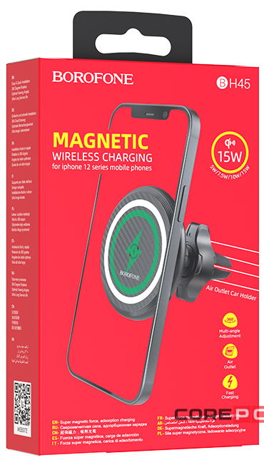Держатель c беспроводной зарядкой в воздуховод Borofone BH45 (MagSafe) 15W магнитный черный