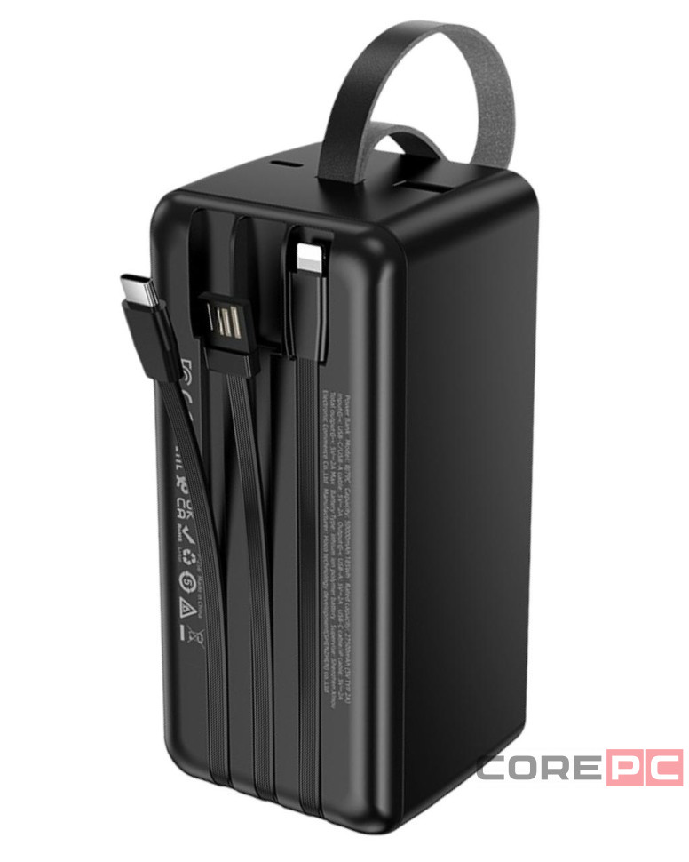 Powerbank Borofone BJ79C 50000mAh 1USB/1C черный