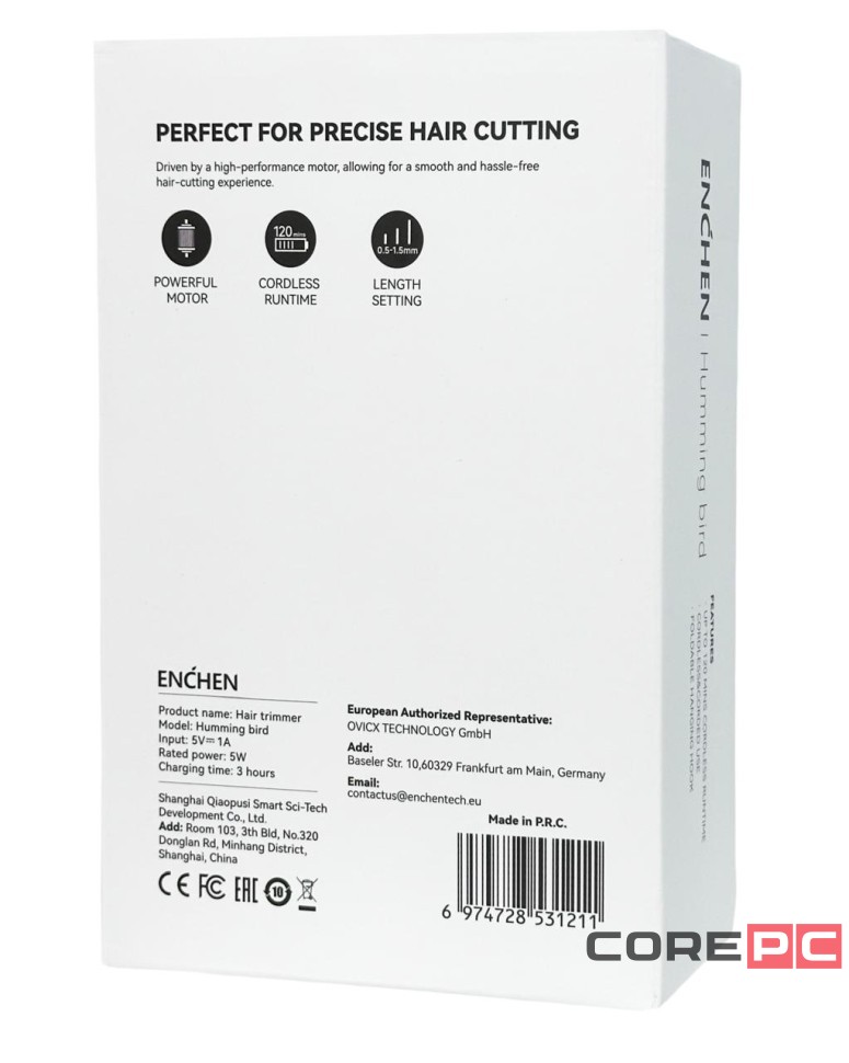 Машинка для стрижки Xiaomi Enchen Humming Bird чёрная