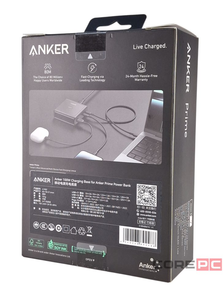 Док станция Anker 100W Charging Base Qi/1USB/2C (A1902P11) черная