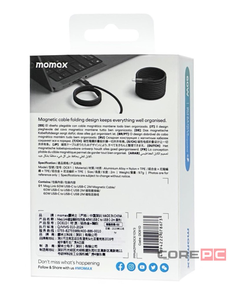 Usb Кабель-зарядка Type-C на Type-C Momax Mag.Link 60W DC61D 2м черный