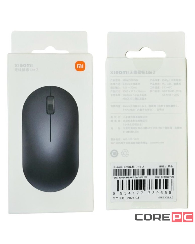 Мышь беспроводная Xiaomi Mi Wireless Mouse Lite 2 BHR6227CN/XMWXSB02YM черная