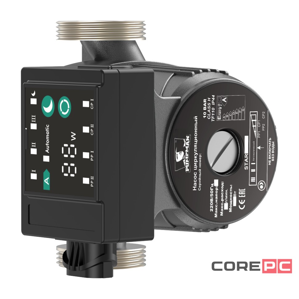 Насос PUMPMAN циркуляционный STAR25/6A-130(частотный,автонастройка,5-22Вт,6м,55л/мин,130мм,г. и каб)