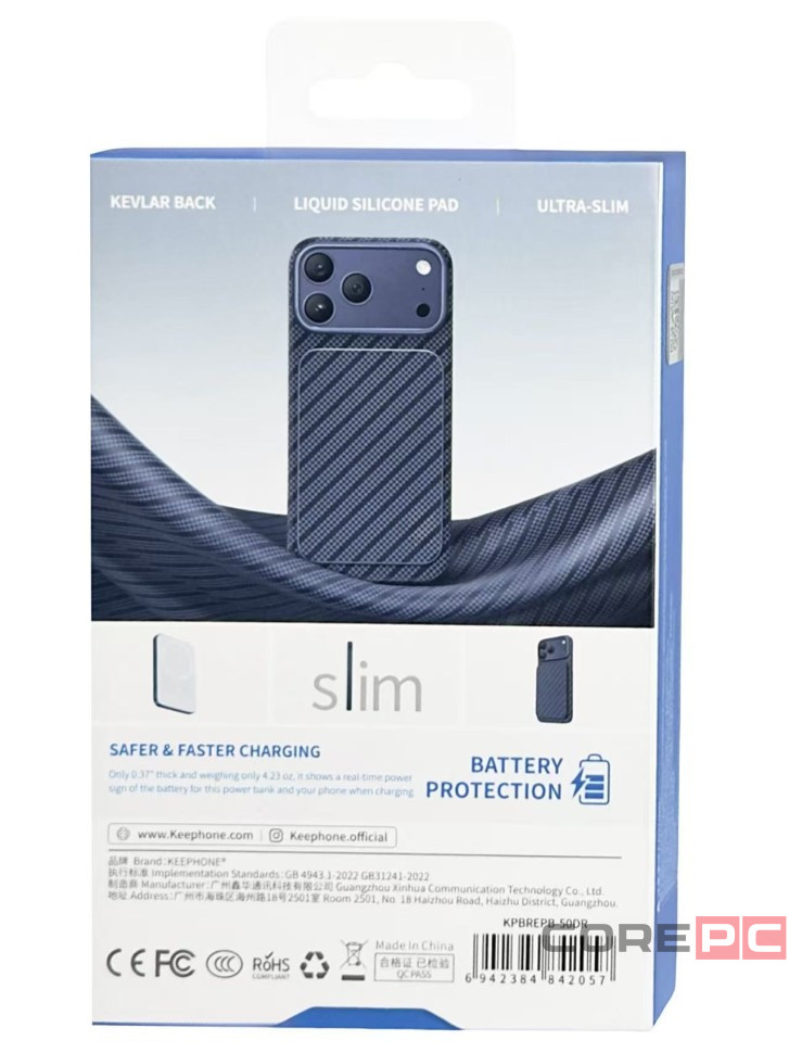 Powerbank магнитный с MagSafe Keephone Brendy Robin 5000mAh синий
