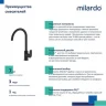 Смеситель для кухни Milardo RORBLFJM05, рычажное управление, цвет черный