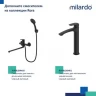 Смеситель для кухни Milardo RORBLFJM05, рычажное управление, цвет черный