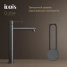Смеситель для раковины Iddis DUNGM01i01, рычажное управление, цвет графит матовый