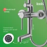 Душевая система Iddis 35к AIGBC3Fi06 Эйгер (Aiger) лейка тропический душ, хром матовый