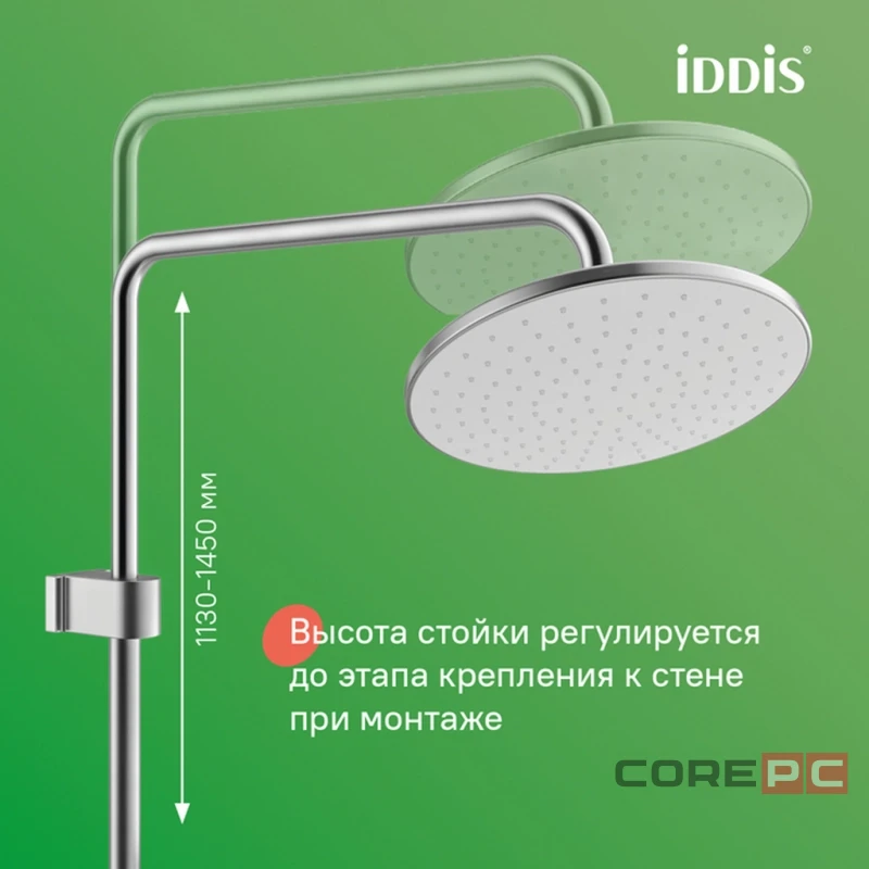 Душевая система Iddis 35к AIGBC3Fi06 Эйгер (Aiger) лейка тропический душ, хром матовый