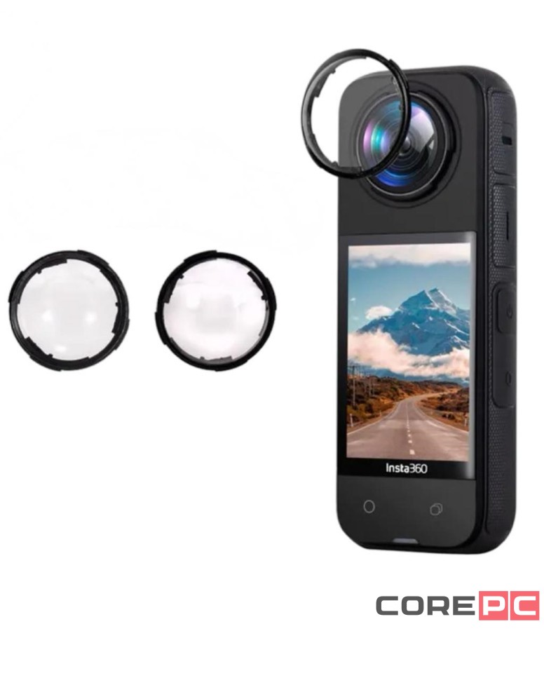 Защита для объектива Lens Guards (2шт+заглушка) для экшн-камеры Insta360 X4