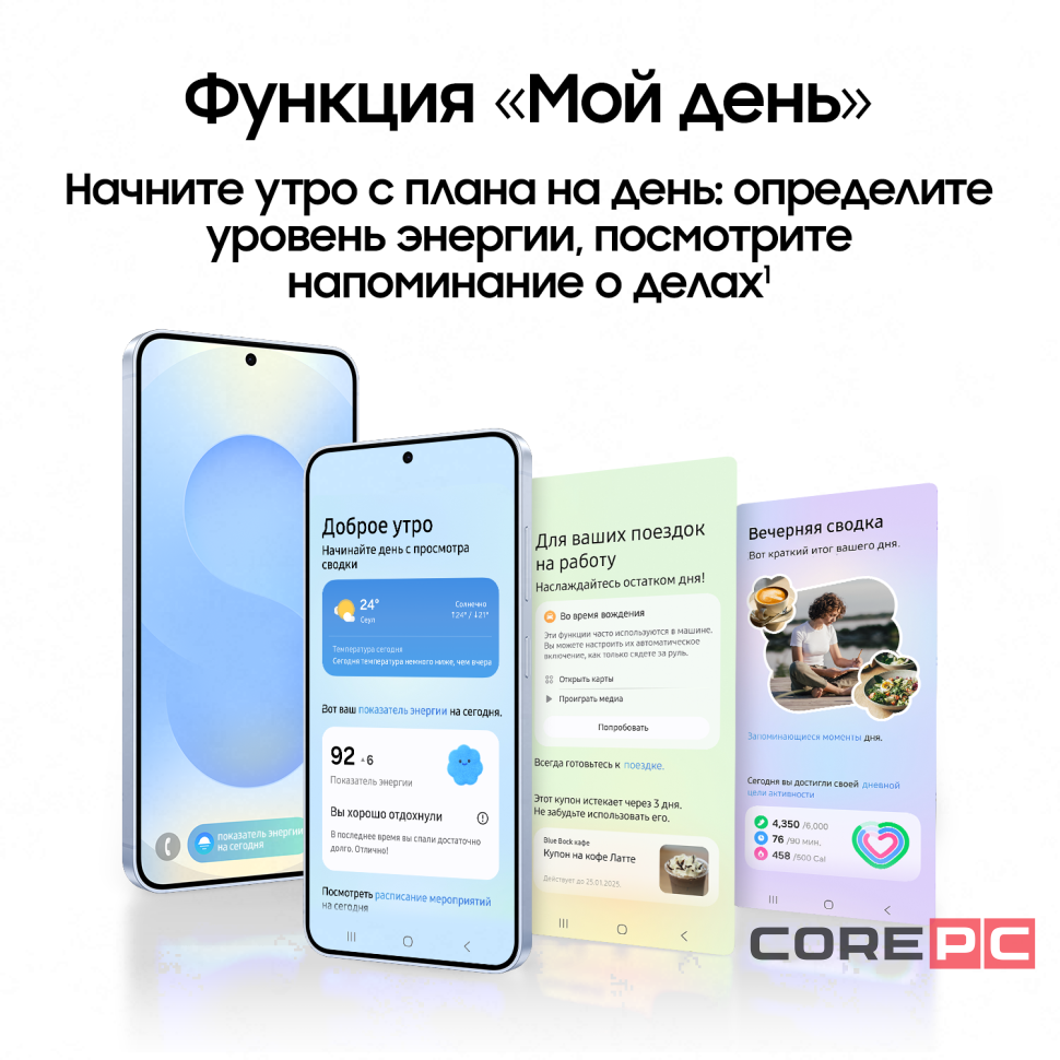 Samsung Galaxy S25+ 12/256Gb (SM-S936B/DS) (Navy)