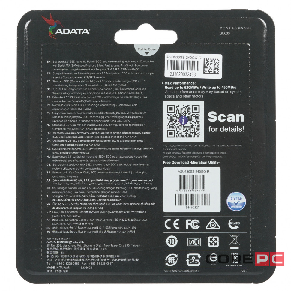 Твердотельный накопитель ADATA XPG 240 Gb ULTIMATE SU630 (ASU630SS-240GQ-R)
