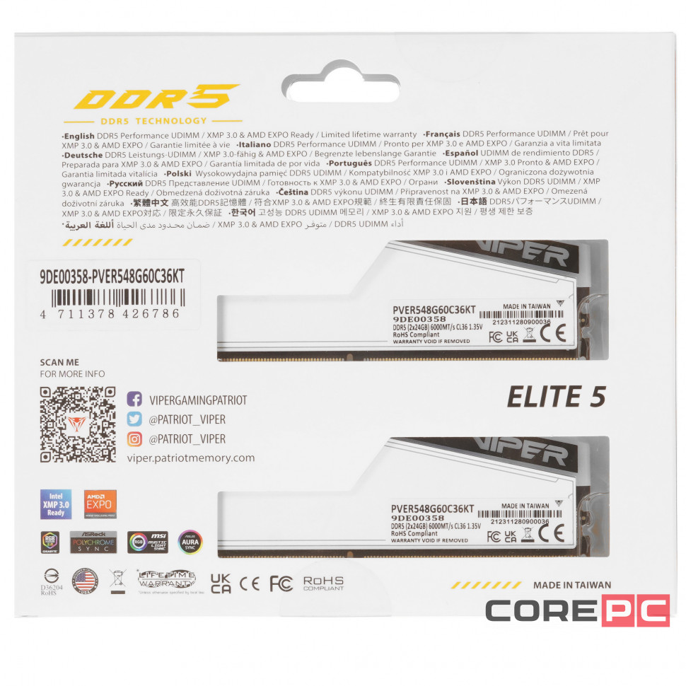 Оперативная память 48 Gb 6000 MHz PATRIOT VIPER ELITE 5 TUF Gaming (PVER548G60C36KT)