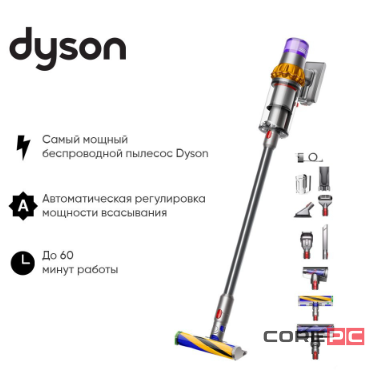 Пылесос Dyson V15 Detect Absolute (SV47) (Yellow/Nickel) (447113-01)