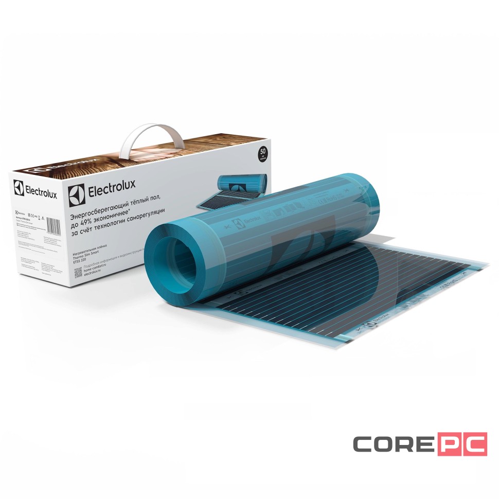 Пленка инфракрасная саморегулирующаяся Electrolux ETSS 220-2 (комплект теплого пола)