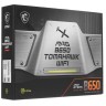Материнская плата MSI MAG B650 TOMAHAWK WIFI