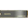 Твердотельный накопитель ADATA XPG 2000 Gb LEGEND 850 ALEG-850-2TCS