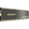 Твердотельный накопитель ADATA XPG 2000 Gb LEGEND 850 ALEG-850-2TCS